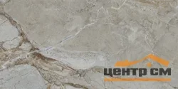 Плитка New Trend Интенсити темный / Intensity Dark стена 300*600 арт.WT36ITS18