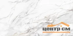 Плитка New Trend Интенсити светлый / Intensity Light стена 300*600 арт.WT36ITS15