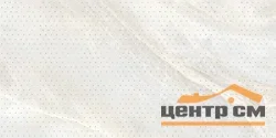 Плитка New Trend Санрок Пойнт светлый / Sunrock Light Point декор 300*600 арт.DW36SNK05