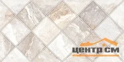 Плитка AlmaCeramica Персей / Persey стена рельефная 249*500 арт. TWU2550PRS14