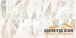Плитка AlmaCeramica Персей / Persey стена рельефная 249*500 арт. TWU2550PRS17