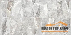 Плитка AlmaCeramica Персей / Persey стена рельефная 249*500 арт. TWU2550PRS27