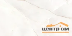 Плитка AlmaCeramica Мэритайм / Maritime стена 249*500 арт. TWU2550MRM04