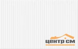 Плитка GRACIA CERAMICA Спин белый низ 03 250х400 арт.010100001569