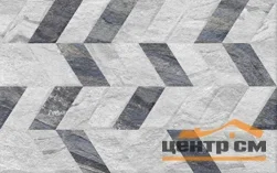 Плитка GRACIA CERAMICA Стрим сер низ 03 250х400 арт.010100001566
