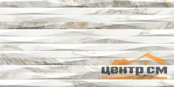 Плитка AlmaCeramica Эйфория / Euphoria стена рельефная 249*500*7,5 арт.TWU2550EPH24