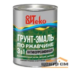 Грунт-эмаль по ржавчине 3 в 1 белая 0,8кг ВИТЕКО