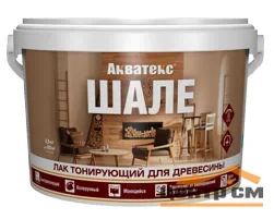 Лак тонирующий для дерева Акватекс ШАЛЕ бесцветный 2,5кг