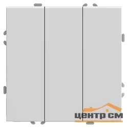 Выключатель трехклавишный СП 250В, 10А, (механизм), белый фарфор, soft touch (RSW10-5108-01) Эмили STEKKER