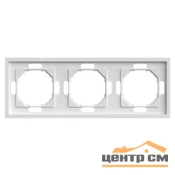 Рамка трехместная, STEKKER Эмили, белый фарфор, soft touch (PFR00-5003-01)
