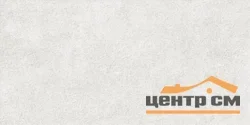 Плитка AlmaCeramica Дискавер / Discover стена рельефная 24,9х50 арт.TWU2550DCV04