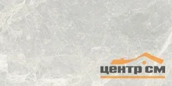Керамогранит VITRA Marmostone Светло-серый Лаппато R9 Ректификат 60х120 арт.K951325LPR01VTER