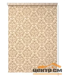 Штора рулонная "Пари" экрю 120*175см