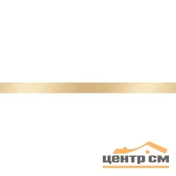 Спец.элемент LAPARET метал. золото глянцевое 1,5х50