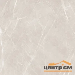 Керамогранит GRACIA CERAMICA Ультима бежевый PG 01 600х600