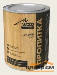 Состав деревозащитный ArtWOOD Classic еловая зелень 0,8 л
