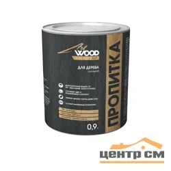 Состав деревозащитный ArtWOOD Lux белый 0,9 л