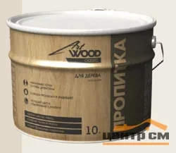 Состав деревозащитный ArtWOOD Classic еловая зелень 10 л