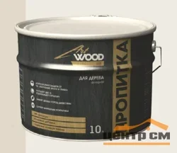 Состав деревозащитный ArtWOOD Lux махагон 10 л