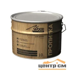 Состав деревозащитный ArtWOOD Classic темно- серый 10 л