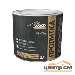 Состав деревозащитный ArtWOOD LUX серый 2,7 л