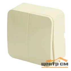 Выключатель двухклавишный ОП 250В, 10А, IP20, слоновая кость (MSW10-20-04) София STEKKER