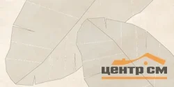 Плитка LAPARET Caravan sand декор матовый обрезной 40x80 арт.OS\B368\48039R