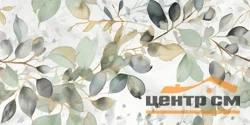 Плитка LAPARET Elise blanco декор глянцевый обрезной 40x80 арт.OS\A397\48000R