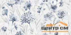 Плитка LAPARET Aquarelle blanco декор матовый обрезной 40x80 арт.VT\A659\48018R