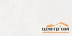 Плитка LAPARET Evolution blanco стена матовый обрезной 40x80 арт.48030R