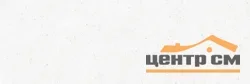 Плитка AlmaCeramica Амарант / Amarant стена 300*900 арт.TWU3090AMT00R