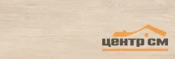 Плитка AlmaCeramica Патио / Patio стена 300*900 арт.TWU3090PAT04R