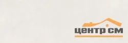 Плитка AlmaCeramica Патио / Patio стена 300*900 арт.TWU3090PAT07R