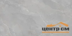 Плитка New Trend Лимс темный / Lims Dark стена 300*600*9 арт.WT36LMM25