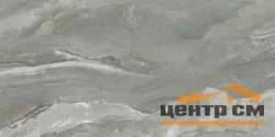 Плитка New Trend Вэй темный / Way Dark стена 300*600*9 арт.WT36WAY17