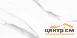 Плитка New Trend Вэй светлый / Way Light стена 300*600*9 арт.WT36WAY00