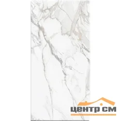 Плитка BELANI Briere белая стена 30*60