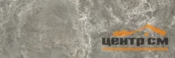 Плитка AlmaCeramica Лэнд / Land стена 300*900 арт. TWU3090LAN70R