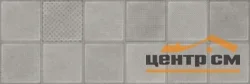Плитка AlmaCeramica Куб / Cube стена 300*900 арт. TWU3090CUB70R