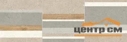 Плитка AlmaCeramica Ангола / Angola стена 300*900 арт. TWU3090AGL14R