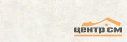 Плитка AlmaCeramica Гарден / Garden стена 300*900 арт. TWU3090GAR04R