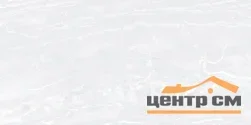 Плитка НЕФРИТ Карен серая стена 40*20*8мм