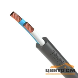 Электрокабель КГтп-ХЛ 2х0.75 380/660-3 (м) ГОСТ