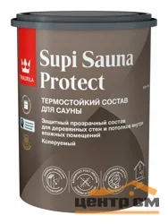 Состав защитный для сауны полуматовый TIKKIVALA (Tikkurila) SUPI SAUNA PROTECT EP 0,9л