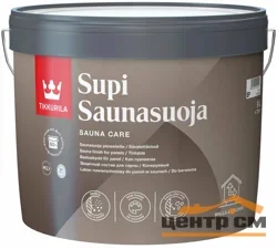 Состав защитный для сауны полуматовый TIKKIVALA (Tikkurila) SUPI SAUNA PROTECT EP 9л