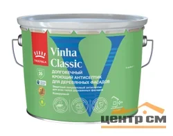 Антисептик кроющий Tikkivala VINHA CLASSIC VVA полуматовый 9л