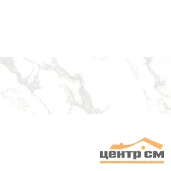 Плитка LAPARET Metropol bianco стена 30x89,5 глянцевая обрезная арт.13152TR