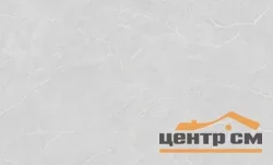 Обои WALL UP арт.W190123 виниловые горячего тиснения на флизелиновой основе 1,06*10,05м Эрика/Erika декор