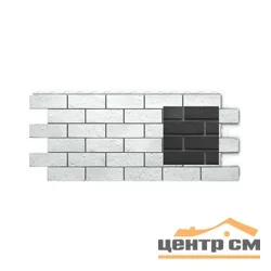Панель фасадная Docke Берг, цвет темно-серый 1,13*0,46 м (S=0.44м2)