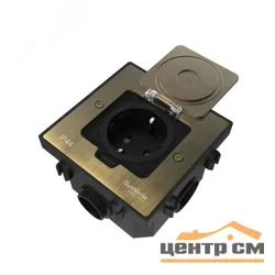 Лючок MultiDesk MDK21 с розеткой 2P+E 16А 250В IP44 с монтажной коробкой для бетонных полов античная латунь SE MDK21202BC